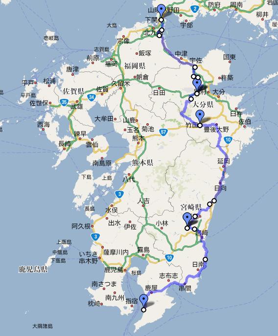 原付西日本制覇で通ったと思われるルート Spreadspectrum